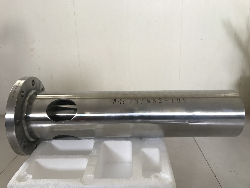 Jet Aerator