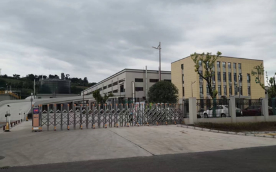 Wanzhou Kitchen Waste Project